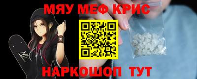 тгк Волжский
