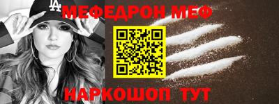 тгк Волжский