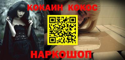 а пвп мука Волжск