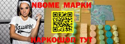 а пвп мука Волжск