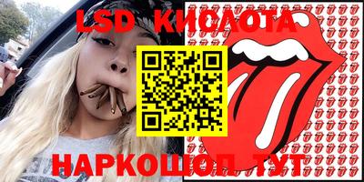 дмт Свободный