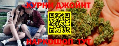 а пвп мука Волжск