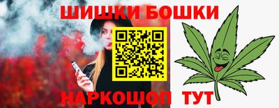 тгк Волжский