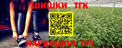 герыч Волгодонск