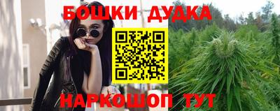 а пвп мука Волжск