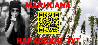 тгк Волжский