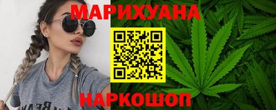 тгк Волжский