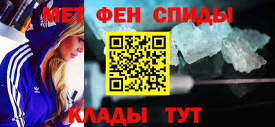 тгк Волжский