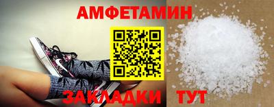 тгк Волжский