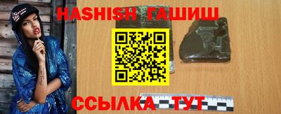 тгк Волжский