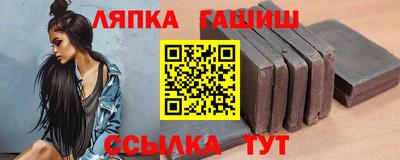 тгк Волжский
