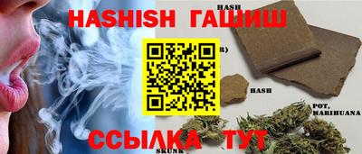 тгк Волжский