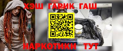 а пвп мука Волжск