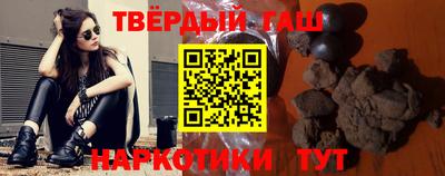 тгк Волжский