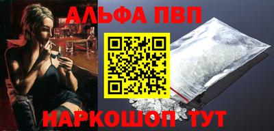 тгк Волжский